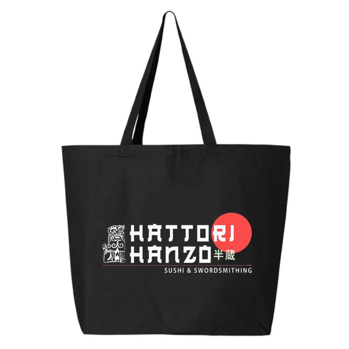 Hattori Hanzo Sushi And Swordsmithing 25L Jumbo Tote