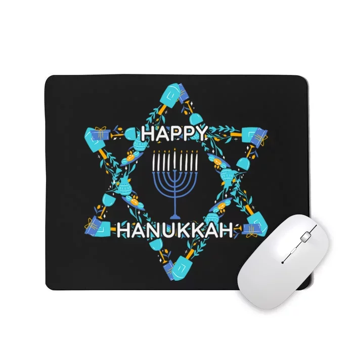 Happy Hanukkah Trending Design Mousepad