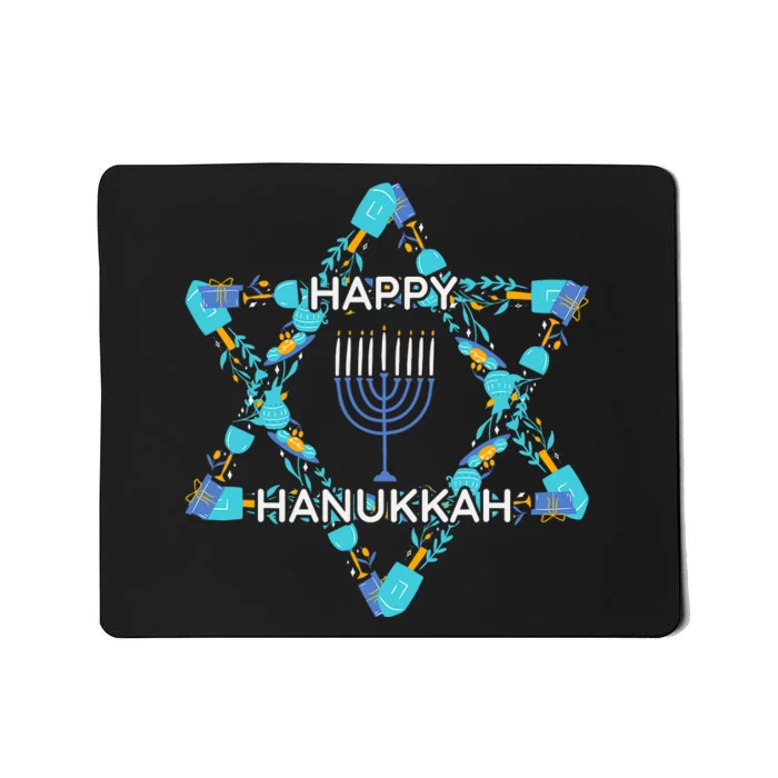 Happy Hanukkah Trending Design Mousepad