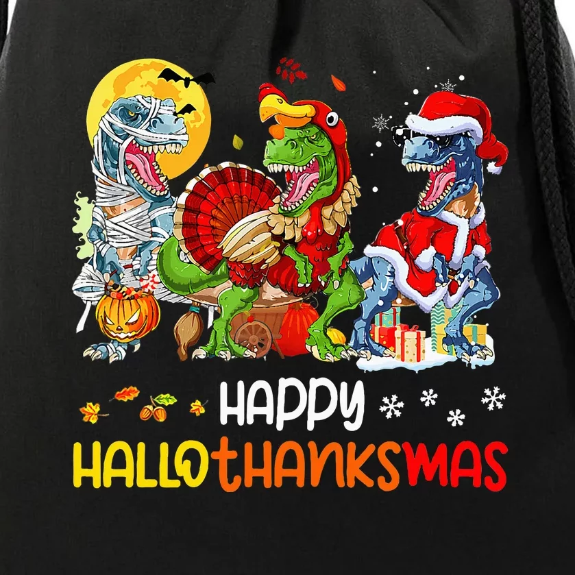 Happy Hallothanksmas Thanksgiving Dinosaur T Rex Turkey Drawstring Bag