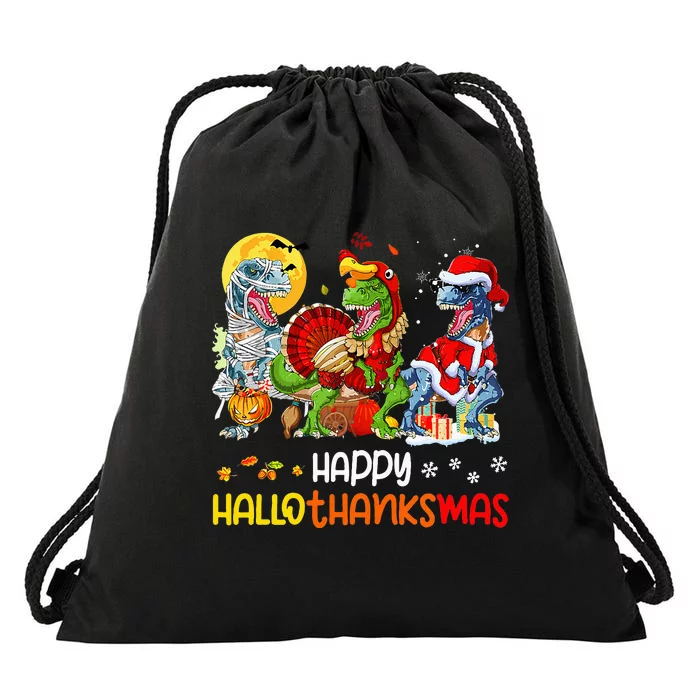 Happy Hallothanksmas Thanksgiving Dinosaur T Rex Turkey Drawstring Bag