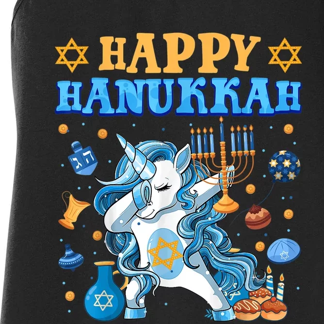 Happy Hanukkah Unicorn Jewnicorn Chanukah Jewish Xmas Gifts Women's Racerback Tank