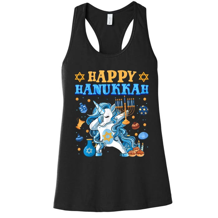 Happy Hanukkah Unicorn Jewnicorn Chanukah Jewish Xmas Gifts Women's Racerback Tank