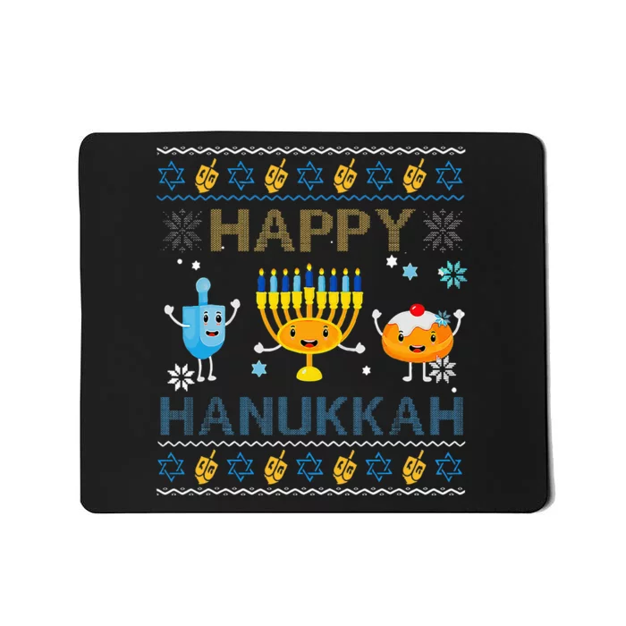 Happy Hanukkah Ugly Sweater Funny Gift Hanukkah Mousepad