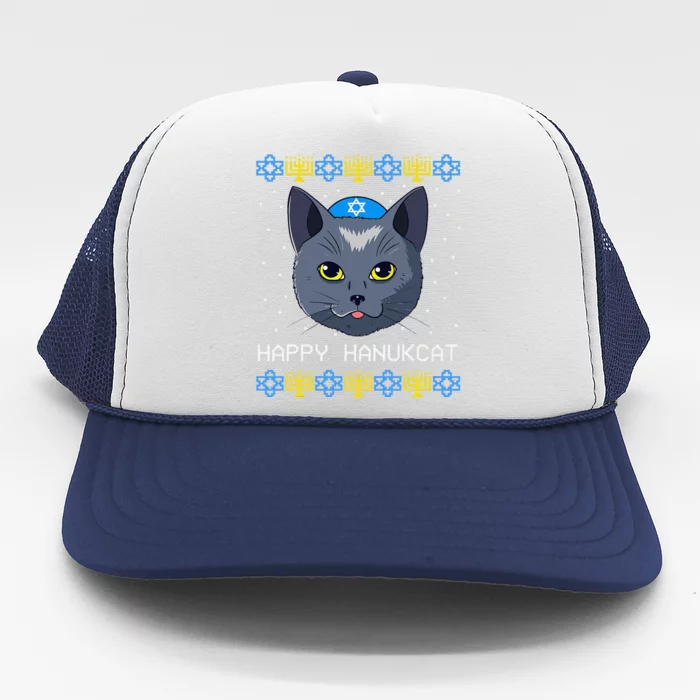 Happy Hanukcat Ugly Hanukkah Sweater Cat Chanukah Jewish Trucker Hat