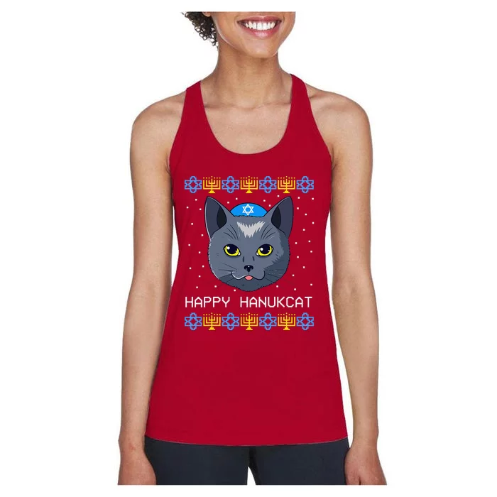 Happy Hanukcat Ugly Hanukkah Sweater Cat Chanukah Jewish Women's Racerback Tank