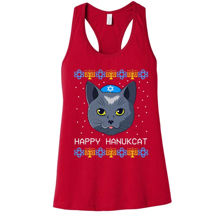 Happy Hanukcat Ugly Hanukkah Sweater Cat Chanukah Jewish Women's Racerback Tank