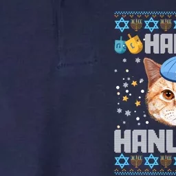 Happy Hanukcat Ugly Hanukkah Sweater Cat Chanukah Jewish Softstyle Adult Sport Polo