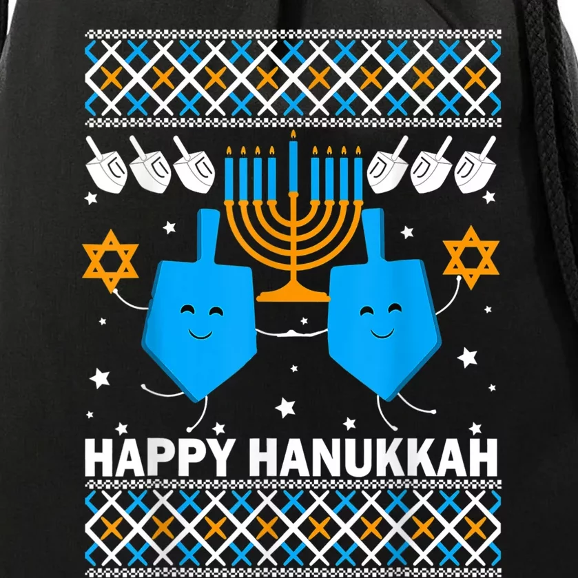 Happy Hanukkah Ugly Sweater Chanukah Jewish Christmas Gifts Drawstring Bag