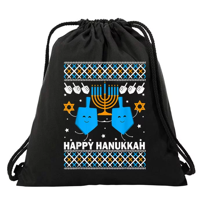 Happy Hanukkah Ugly Sweater Chanukah Jewish Christmas Gifts Drawstring Bag