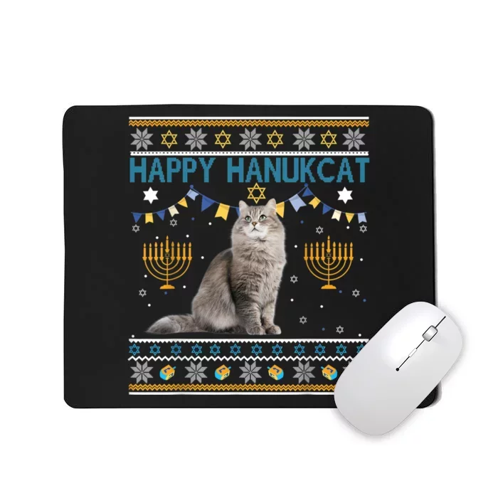 Happy Hanukcat Ugly Hanukkah Sweater Cat Chanukah Jewish Mousepad