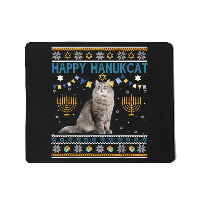 Happy Hanukcat Ugly Hanukkah Sweater Cat Chanukah Jewish Mousepad