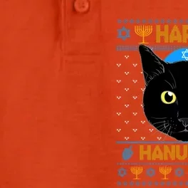 Happy Hanukcat Ugly Hanukkah Sweater Cat Chanukah Jewish Gift Dry Zone Grid Performance Polo