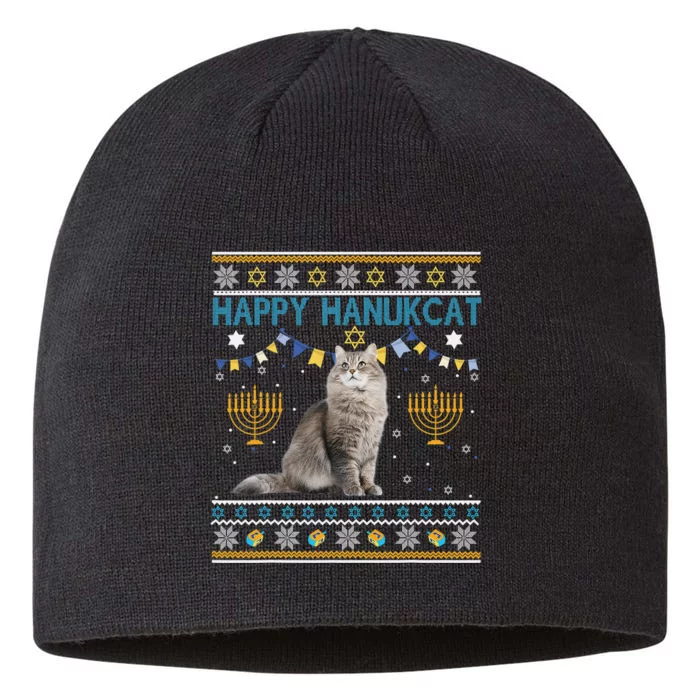 Happy Hanucat Ugly Hanukkah Chanukah Cat Lover Gift 8 1/2in Sustainable Knit Beanie