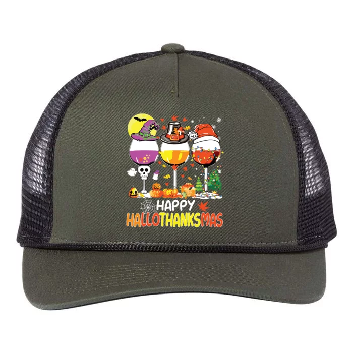 Happy Hallothanksmas Wine Glasses Witch Santa Hat Pumpkin Retro Rope Trucker Hat Cap