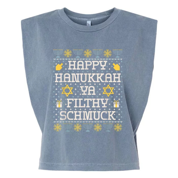 Happy Hanukkah Ya Filthy Schmuck, Funny Hanukkah Gift Garment-Dyed Women's Muscle Tee