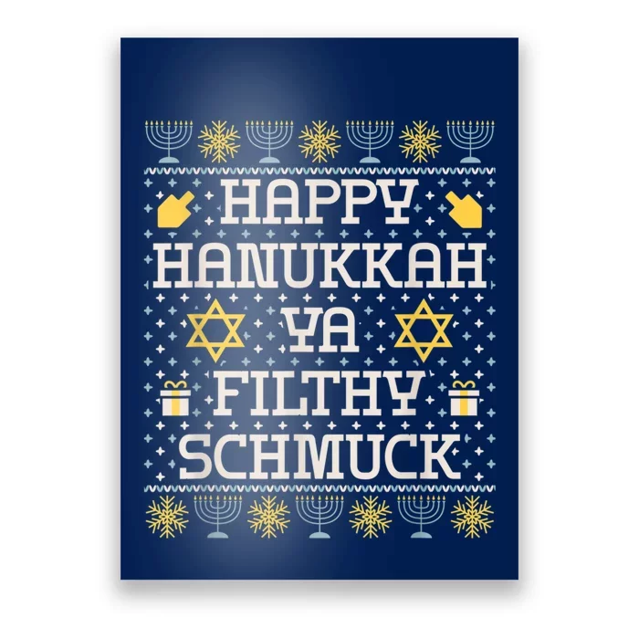 Happy Hanukkah Ya Filthy Schmuck, Funny Hanukkah Gift Poster