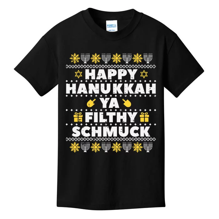 Happy Hanukkah Ya Filthy Ugly Chanukah Funny Jew Kids T-Shirt