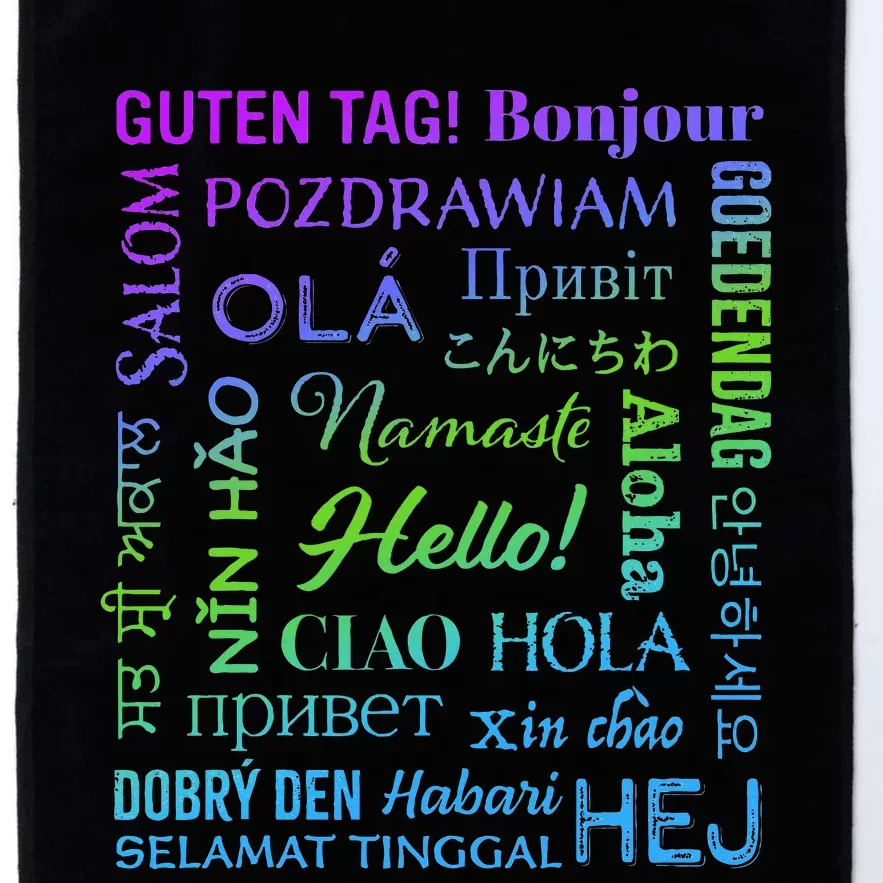 Hello in 22 Different Languages Word ESL Teachers Students Platinum Collection Golf Towel