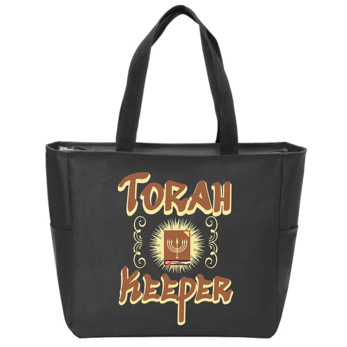 Hebrew Israelite Clothing for  Judah Yah Torah Keeper Zip Tote Bag