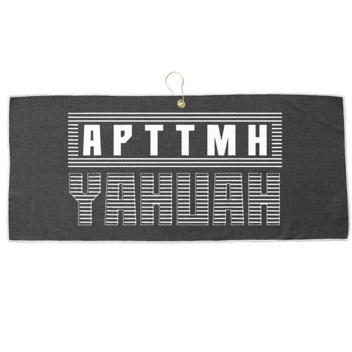 Hebrew Israelite Clothing For Women Judah APTTMH Yahuah Large Microfiber Waffle Golf Towel