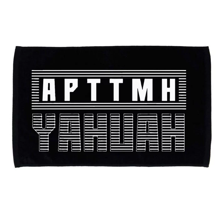 Hebrew Israelite Clothing For Women Judah APTTMH Yahuah Microfiber Hand Towel