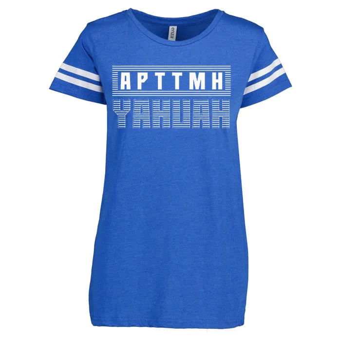 Hebrew Israelite Clothing For Women Judah APTTMH Yahuah Enza Ladies Jersey Football T-Shirt