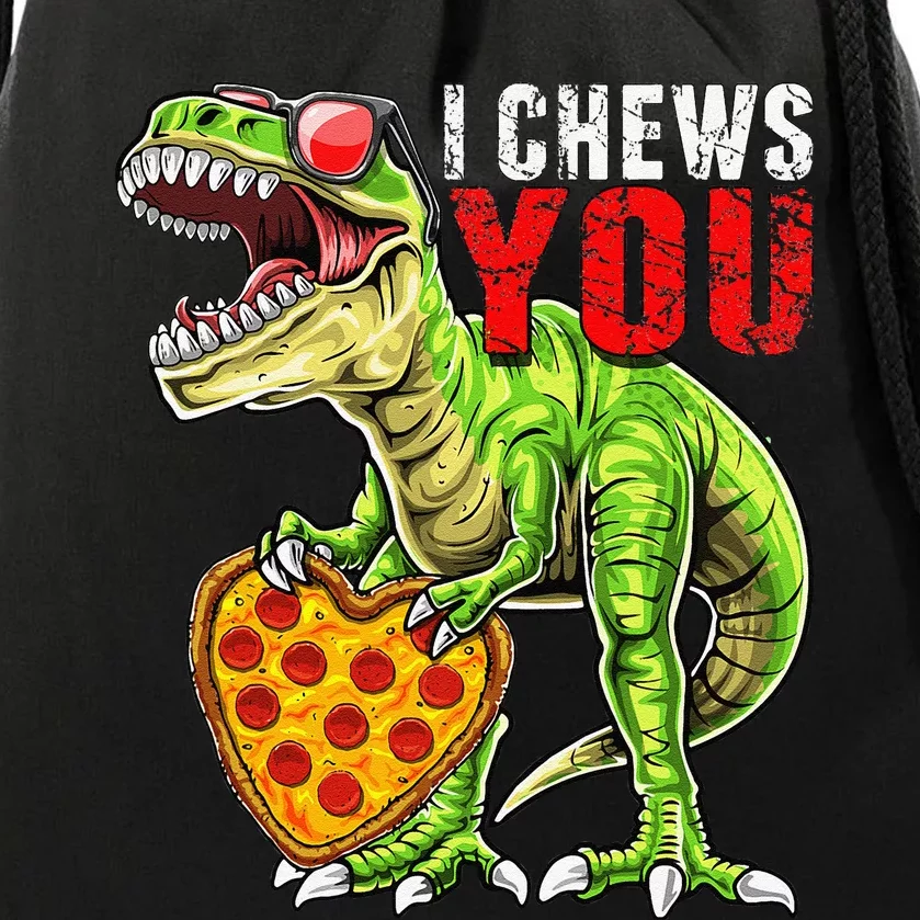 Heart I Chews You T Rex Dinosaur Pizza Valentine's Day Drawstring Bag