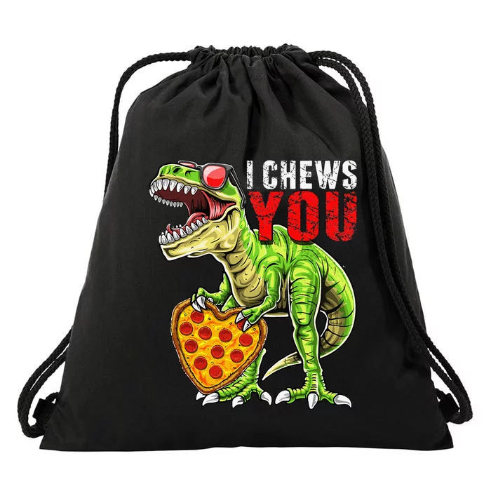 Heart I Chews You T Rex Dinosaur Pizza Valentine's Day Drawstring Bag