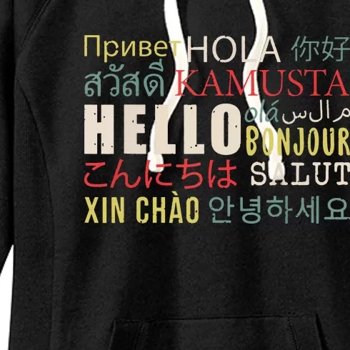 Hello In Different Languages ELL English Language Learning Women's Fleece Hoodie