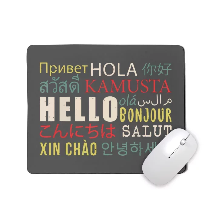 Hello In Different Languages ELL English Language Learning Mousepad