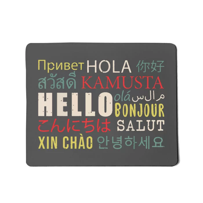 Hello In Different Languages ELL English Language Learning Mousepad