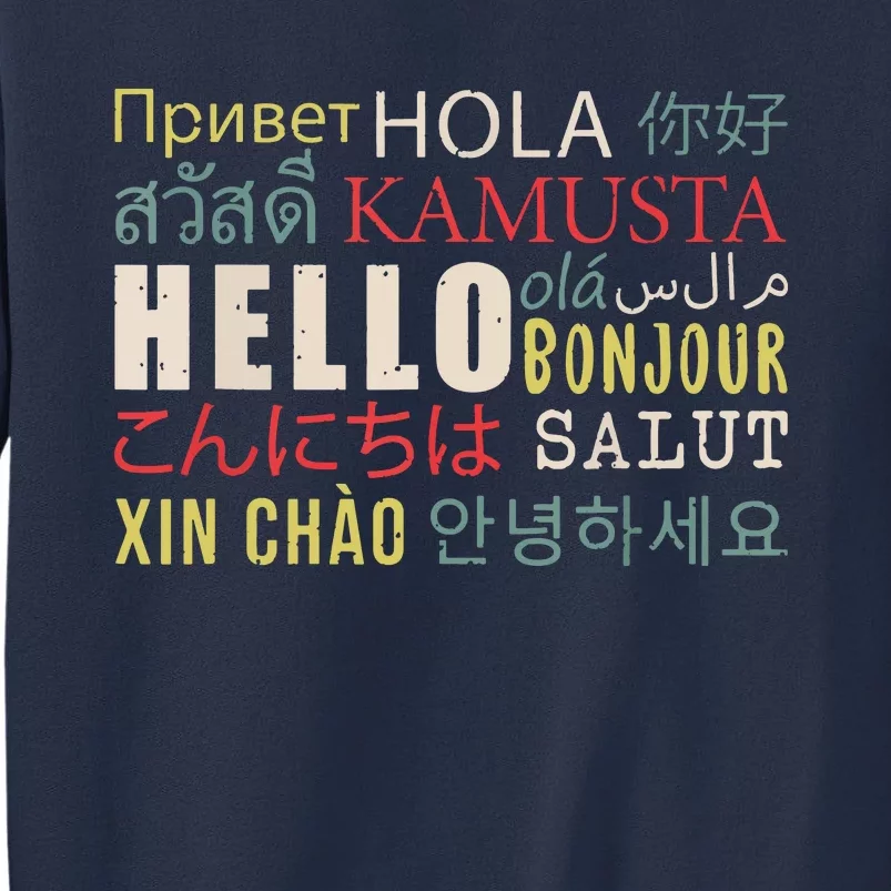 Hello In Different Languages ELL English Language Learning Sweatshirt