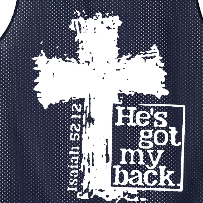 He Is Got My Back Inspirational Christian Mesh Reversible Basketball Jersey Tank