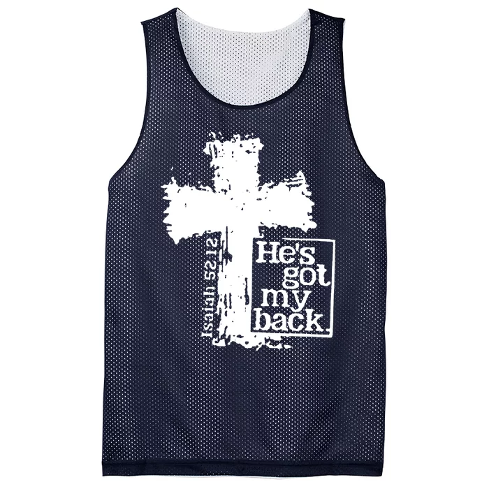 He Is Got My Back Inspirational Christian Mesh Reversible Basketball Jersey Tank