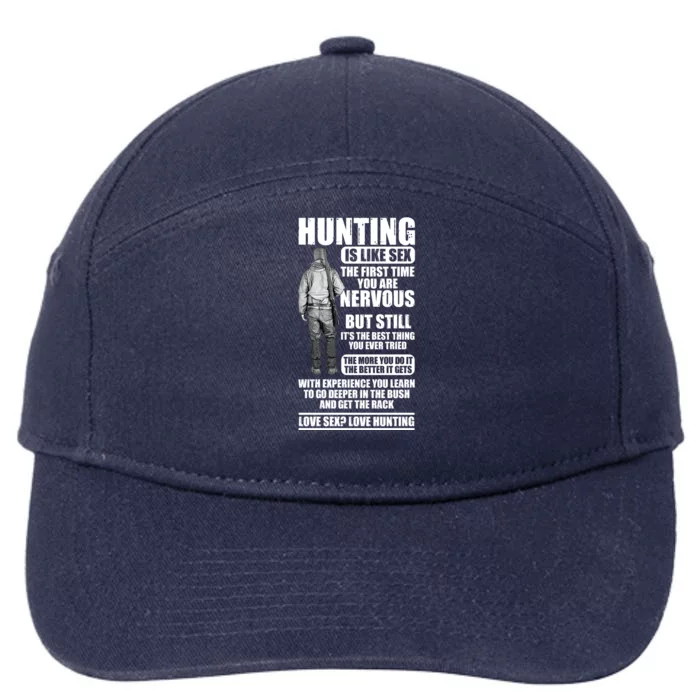 Hunting Is Like Sex 7-Panel Snapback Hat