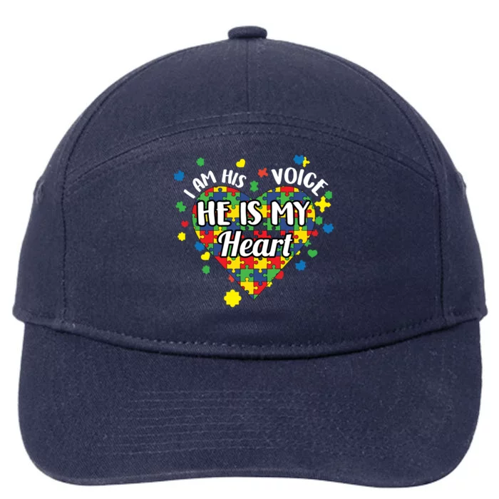 He Is My Heart Autism Awareness Puzzle Piece Cool Gift 7-Panel Snapback Hat