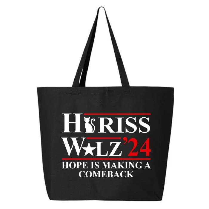 Hope Is Making A Comeback 25L Jumbo Tote