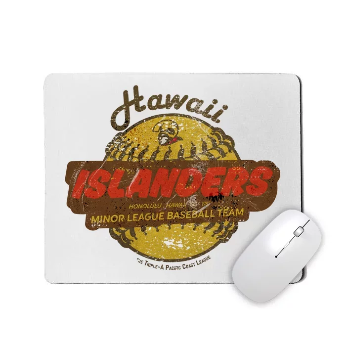 Hawaii Islanders Minor League Baseball Team Distressed Mousepad