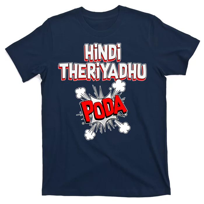 Hindi printed sale t shirts