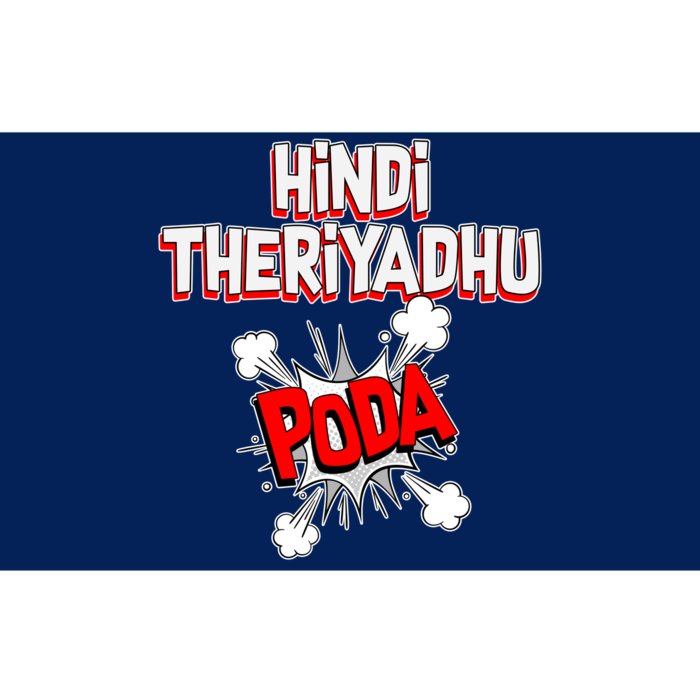 Hindi Theriyathu Poda Hindi Imposition Bumper Sticker