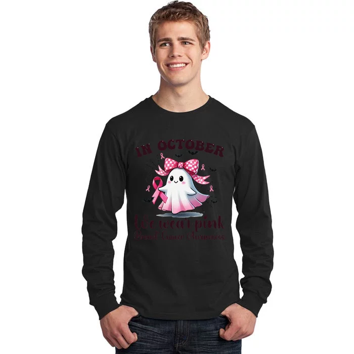 Halloween In October We Wear P.Ink Breast Cancer Awareness Gift Tall Long Sleeve T-Shirt