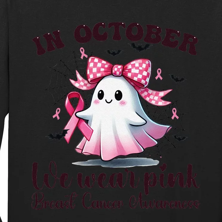 Halloween In October We Wear P.Ink Breast Cancer Awareness Gift Tall Long Sleeve T-Shirt