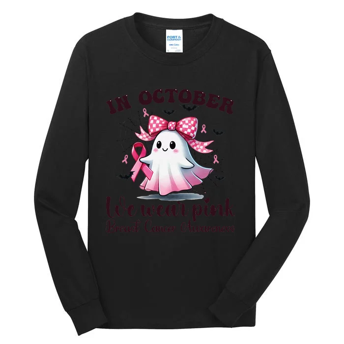 Halloween In October We Wear P.Ink Breast Cancer Awareness Gift Tall Long Sleeve T-Shirt