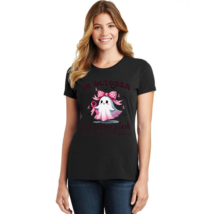 Halloween In October We Wear P.Ink Breast Cancer Awareness Gift Women's T-Shirt