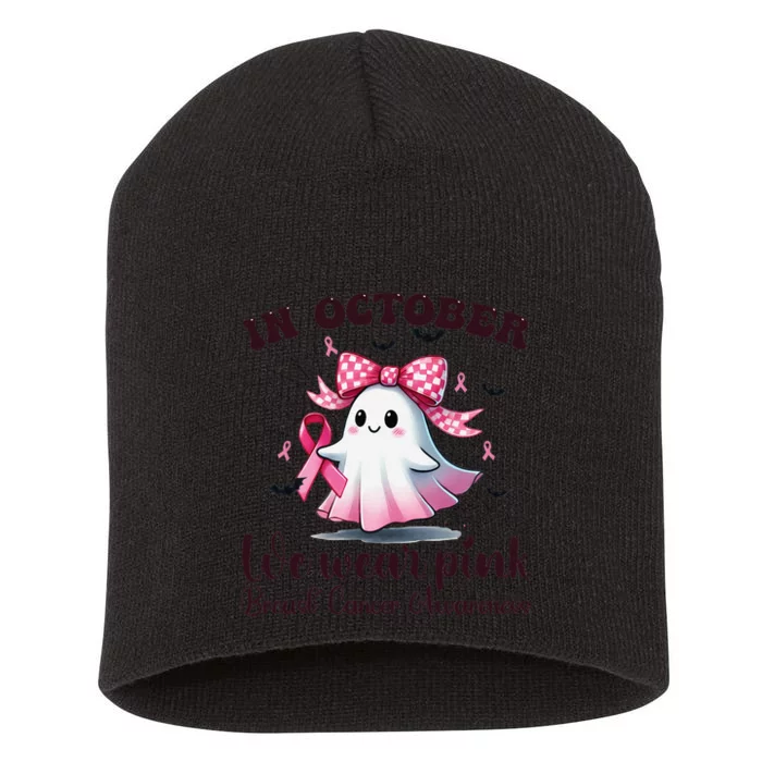 Halloween In October We Wear P.Ink Breast Cancer Awareness Gift Short Acrylic Beanie