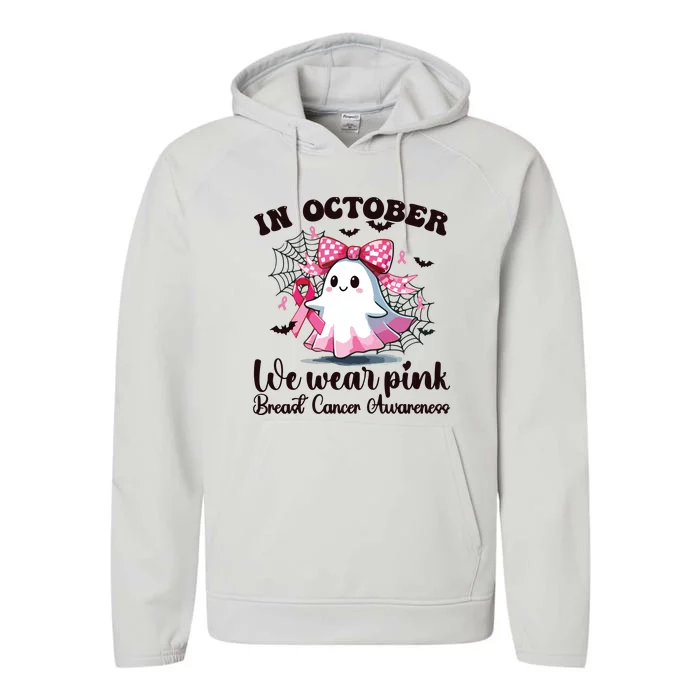 Halloween In October We Wear Breast Cancer Awareness Performance Fleece Hoodie