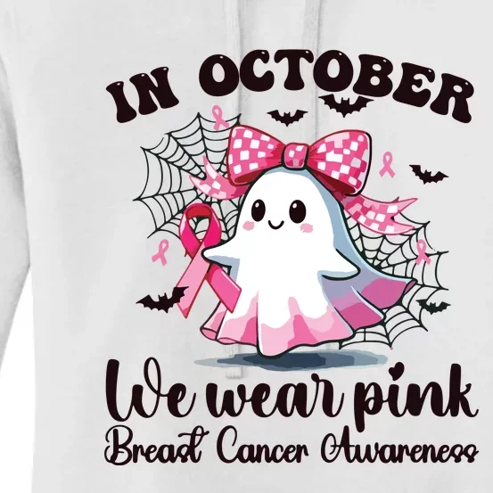 Halloween In October We Wear Breast Cancer Awareness Women's Pullover Hoodie