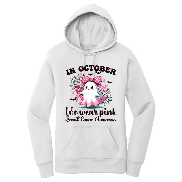 Halloween In October We Wear Breast Cancer Awareness Women's Pullover Hoodie