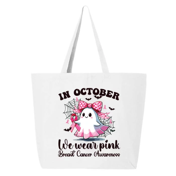 Halloween In October We Wear Breast Cancer Awareness 25L Jumbo Tote